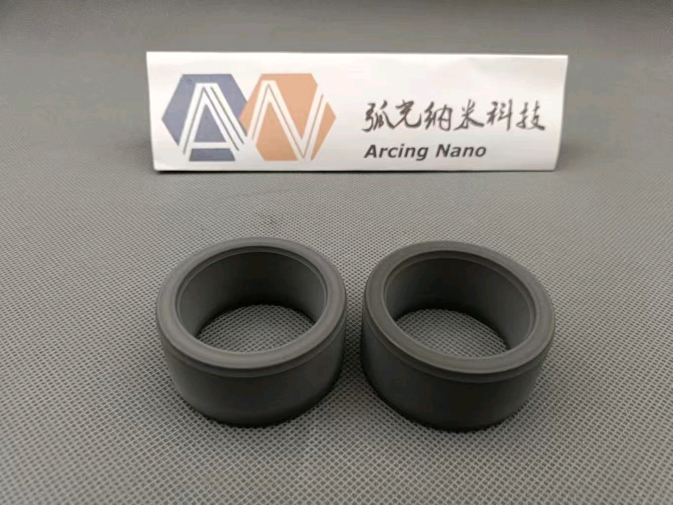 苏州氮化